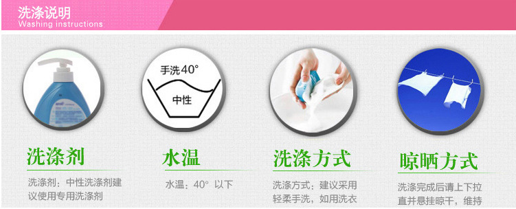 細節22