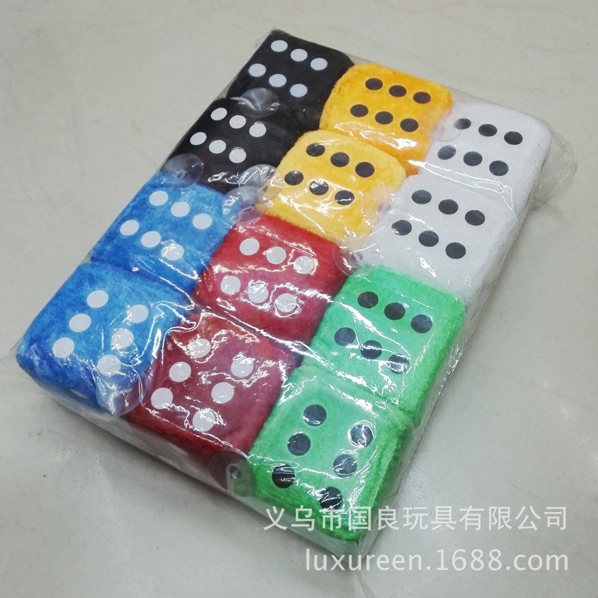 QQ图片20161123104816