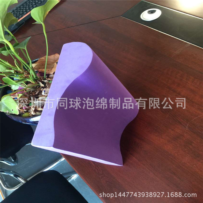 38度特密高发泡枕头线切割成型 紫色加密EVA泡绵弧形切割批发