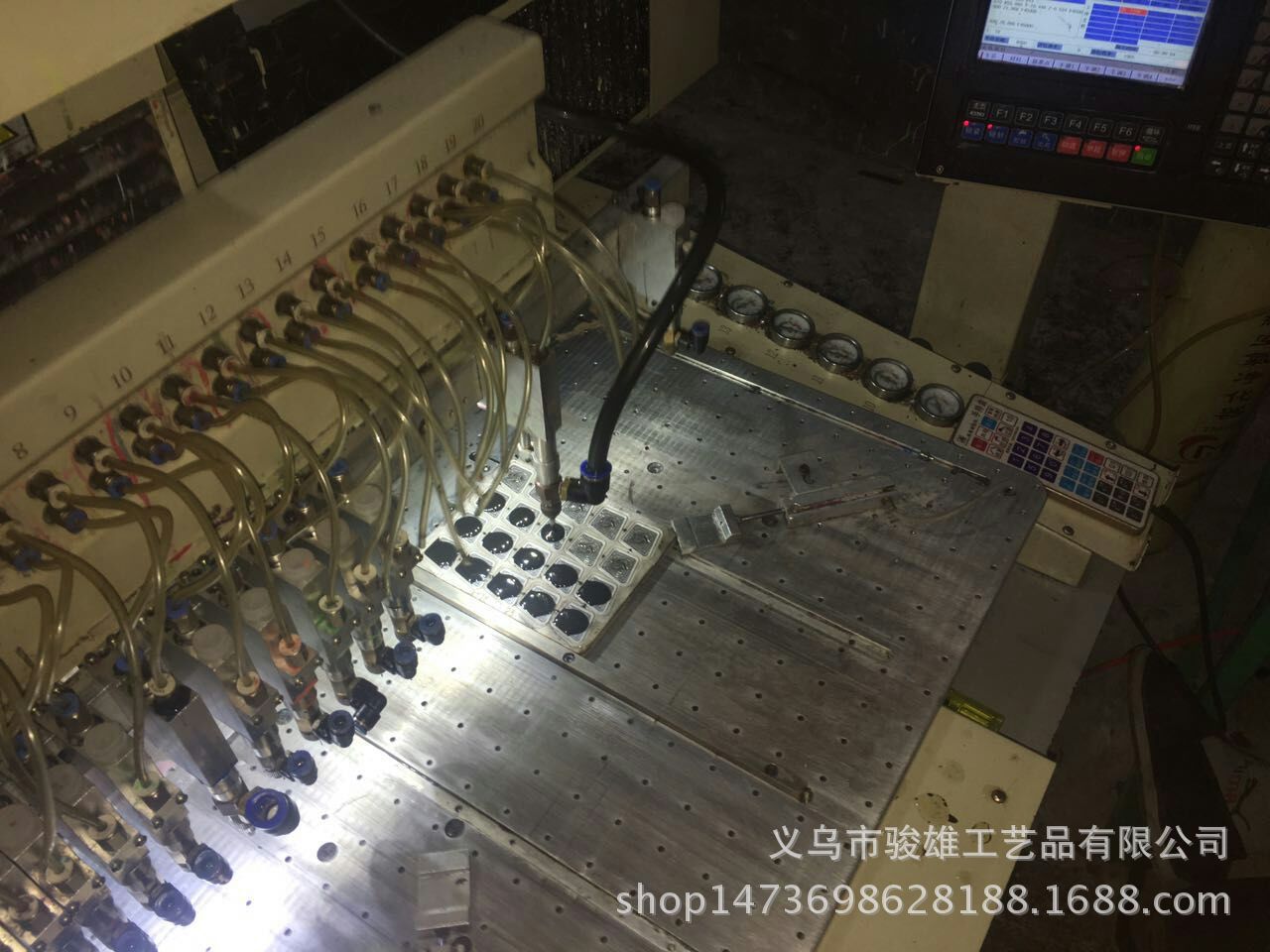 图片20161115095752