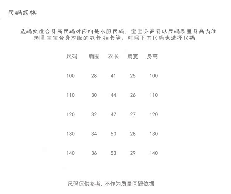 2742033993_353876164