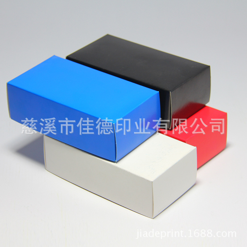 【佳德印业】厂家直销 天地盖纸盒定做 四色彩卡可烫金