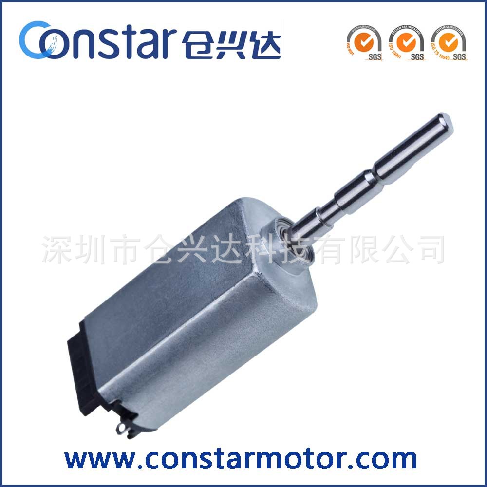 厂家直销静音、高频3.7V20mm电动牙刷电机 声波牙刷马达