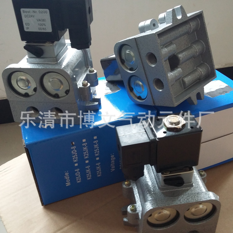 供应二位五通截止阀 K系列截止阀K25JD-08