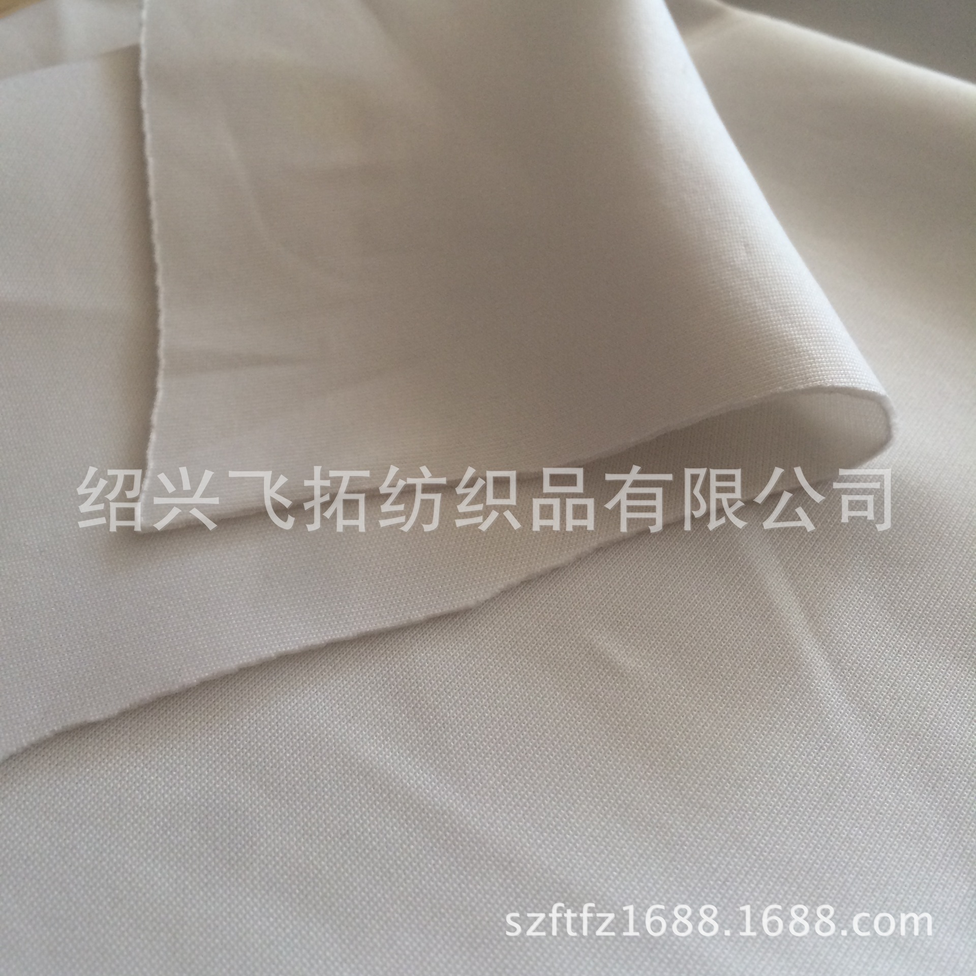 厂家直销 280gsm 涤氨纶太空空气层 供应各类TC TR空气层面料