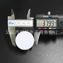 ����ë�q������  3.8*1.2CM���έh�����������  �S��ֱ�N