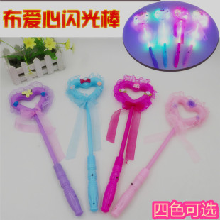 Fidget spinner - Ref 2618884 Image 13