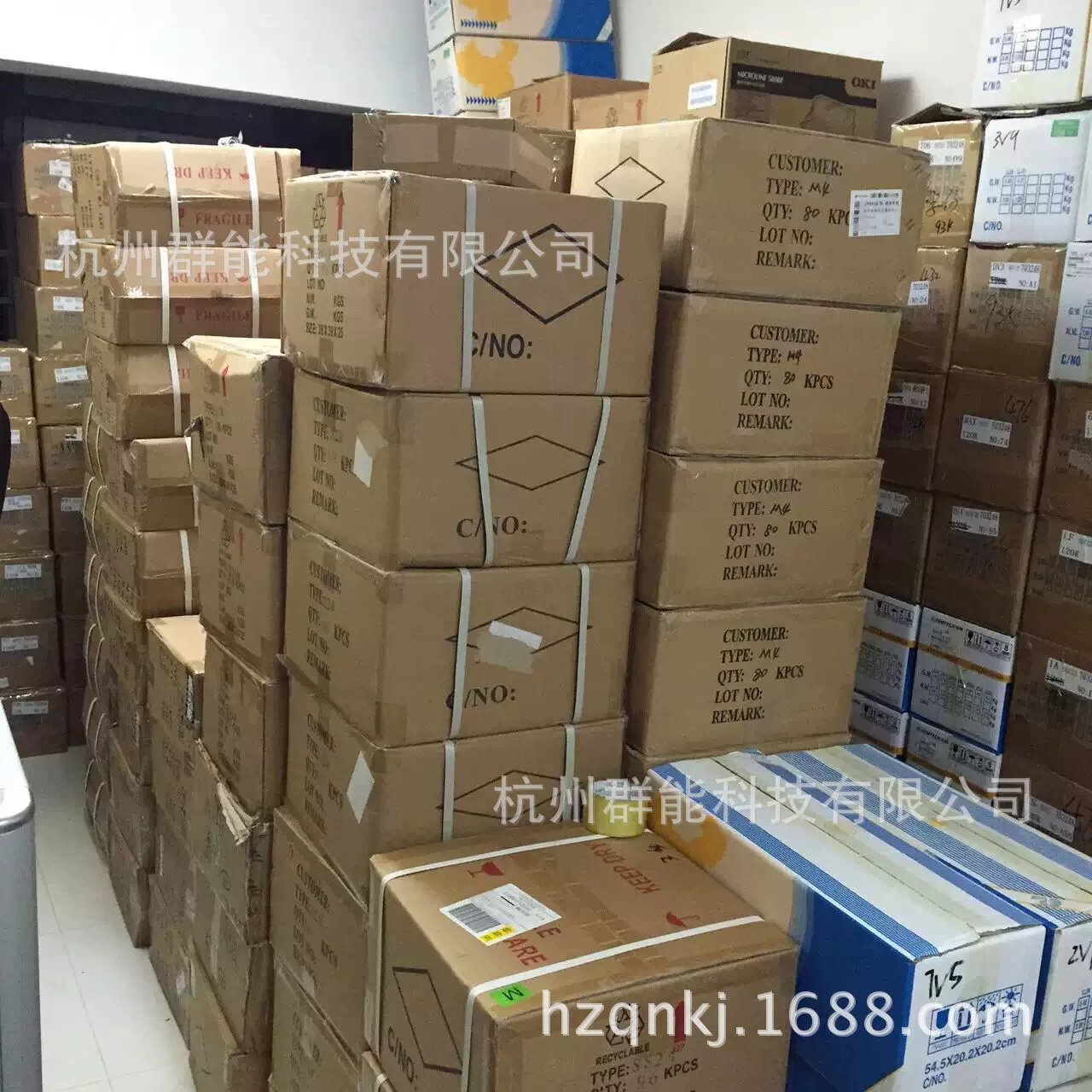 Оригинальный прямой внедренный триод 2N5401