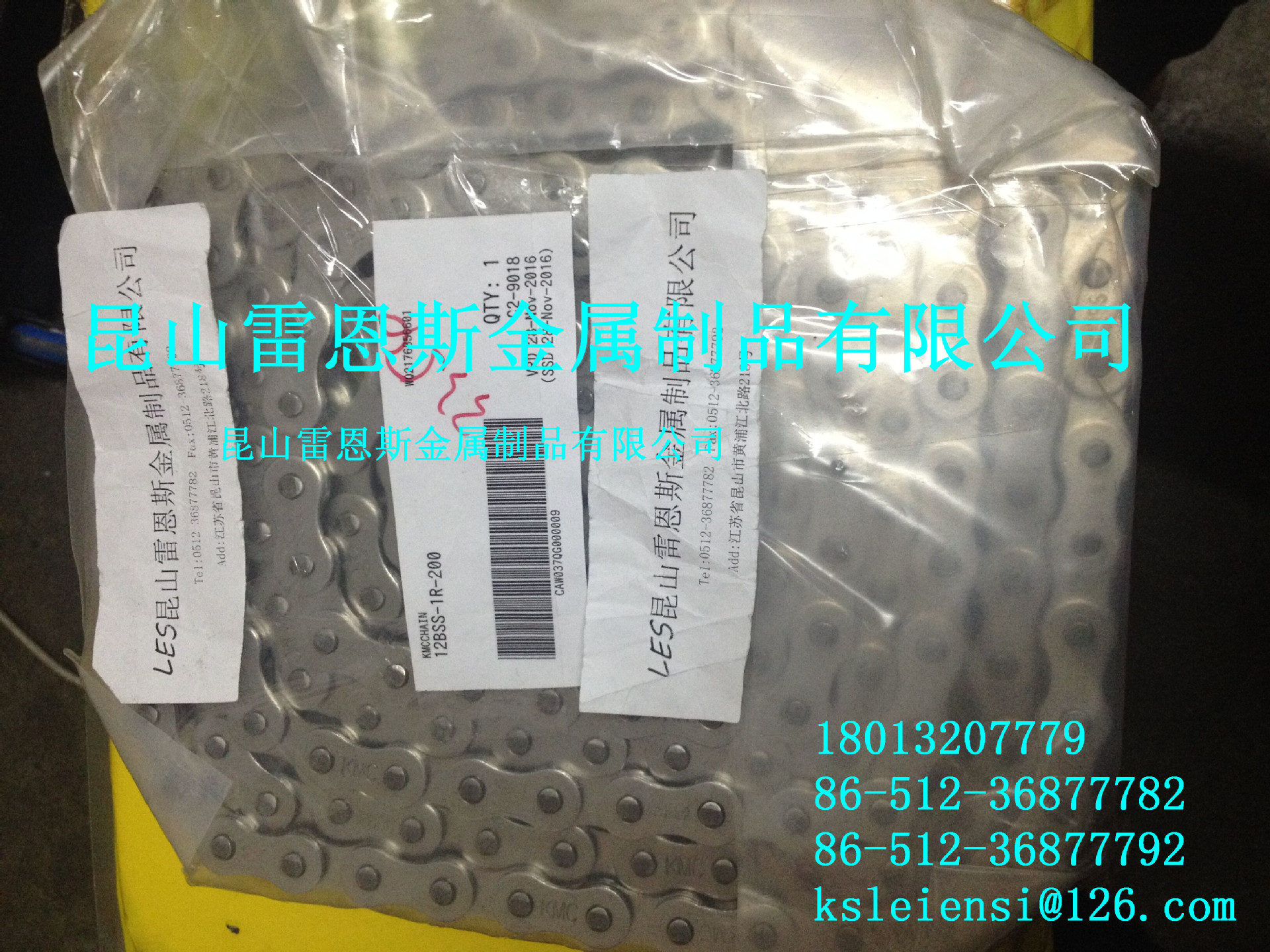 台湾桂盟链条（KMC）标准型B系列单排滚子链条 	12BSS-1R-200