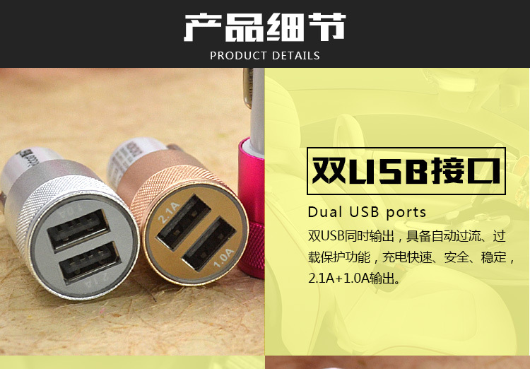 chargeur - Ref 1296819 Image 11