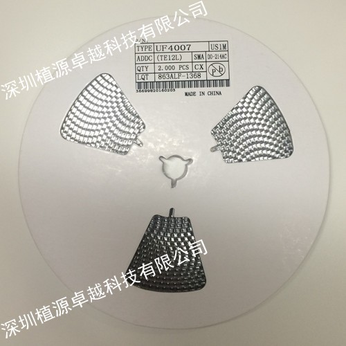 超快恢复二极管 US1D US1G US1J US1K US1M SMA 正品 2000个/盘