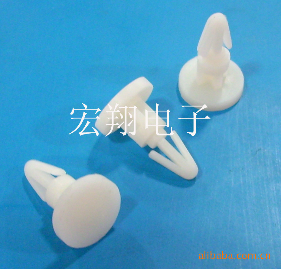 飞机头固定座、PC板固定座、帽钉、铆钉