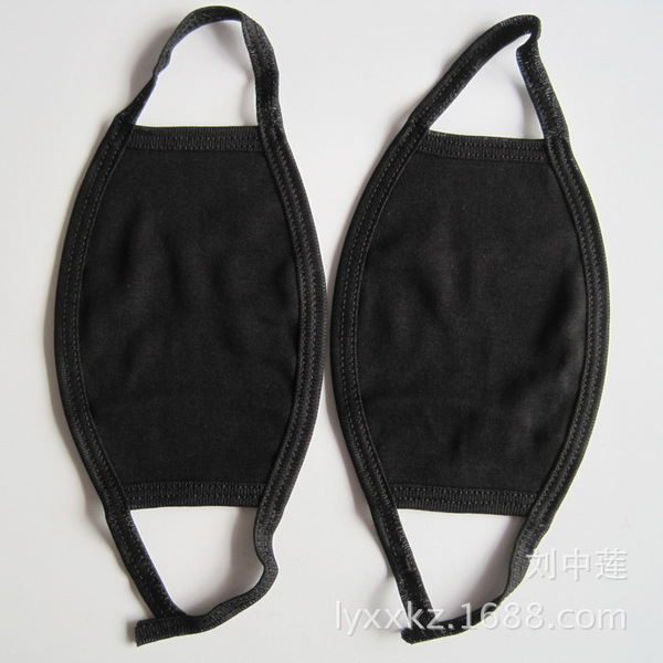 black medical mask