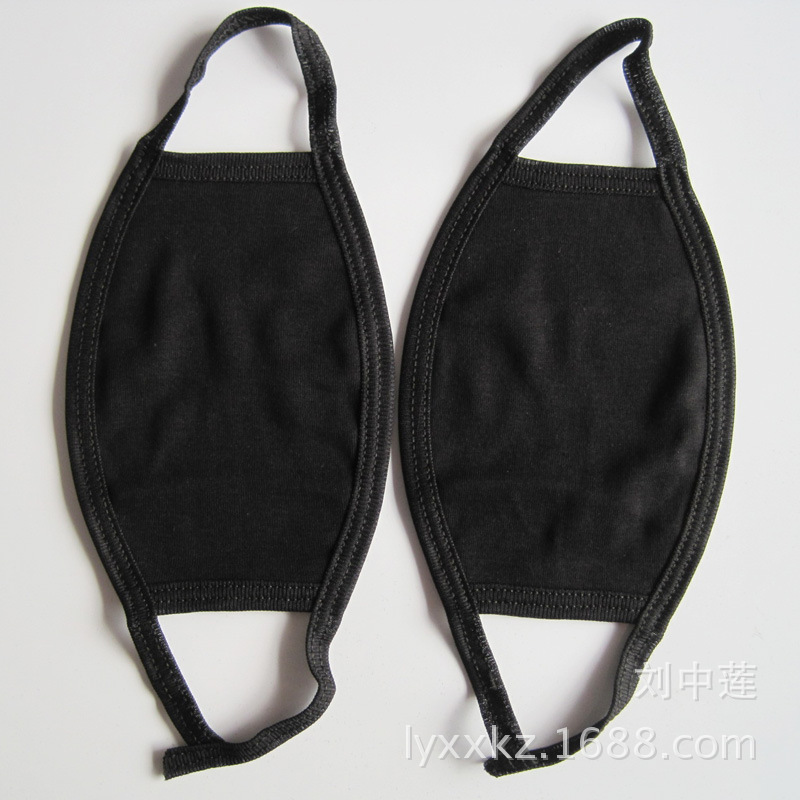 Black mask PS 02