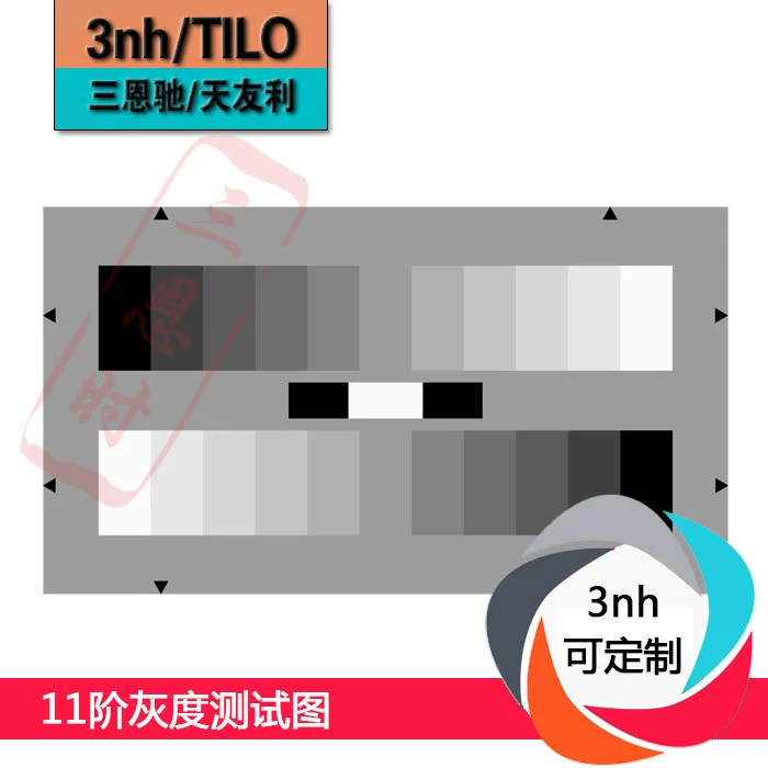 Диаграмма 16:9 теста серого масштаба заказа/БТ.709 карта ИЭ0165 изображения теста серого масштаба подгоняла карту изображения по мере необходимости