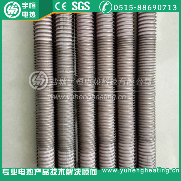 高温电炉丝