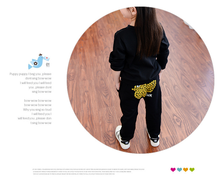 详情页模版(中童)_08