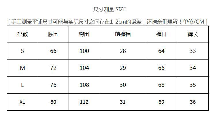 360截圖-178265072