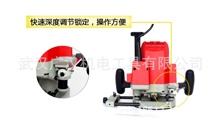 锐奇1850W雕刻机3912BS