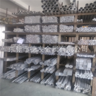 ����2A11��׼Ӳ�X�� 2A11�X�l  �X��  ����������