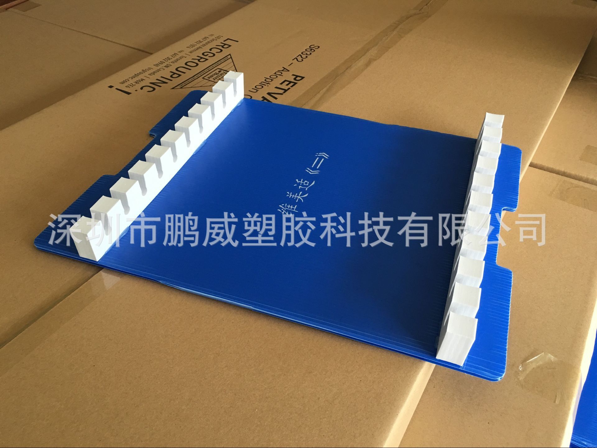 深圳厂家直销全新塑胶pp中空板 可定制防静电pp塑胶隔板 空心板
