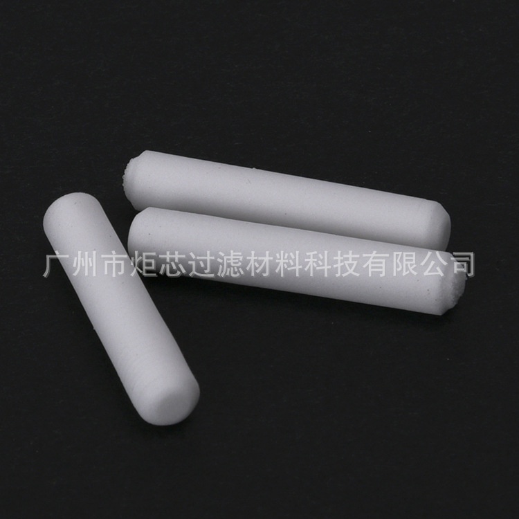 厂家批发供应SMT贴片过滤芯 聚乙烯过滤芯 微孔滤芯 pe烧结材质