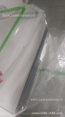 PET 3D光栅片 三维立体光栅片 立体画