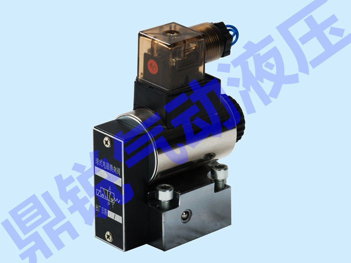 23QDF电磁球阀23QDF6B-4/315B220,23QDF6B-4/315E24电磁球阀