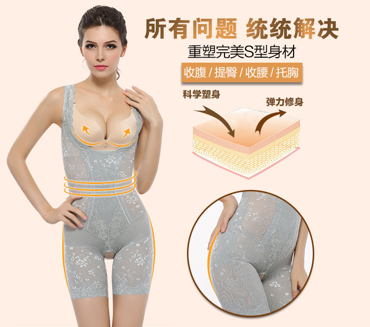 Sous-vêtement minceur en nylon - Ref 690513 Image 12