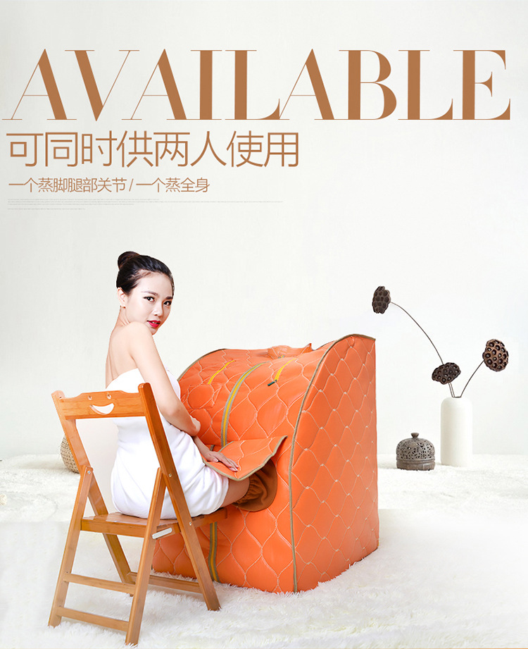 Jingmeile double-person sweat sauna, household foldable sauna machine, far-infrared Tourmaline for both dry and wet use detail image 2