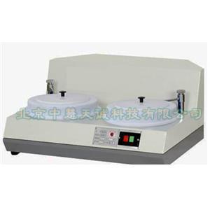 双盘金相试样预磨机