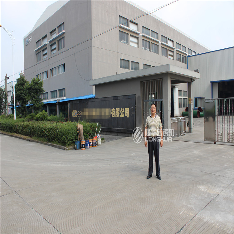 IMG_7706_副本_副本