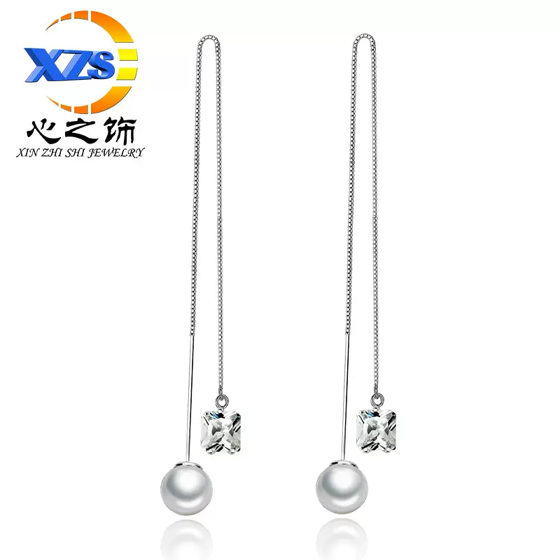 长款镶钻网红耳饰品流苏耳环韩版气质杨幂同款珍珠锆石耳耳坠