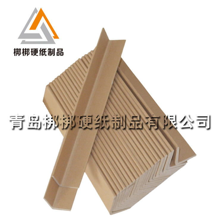 L型纸护角