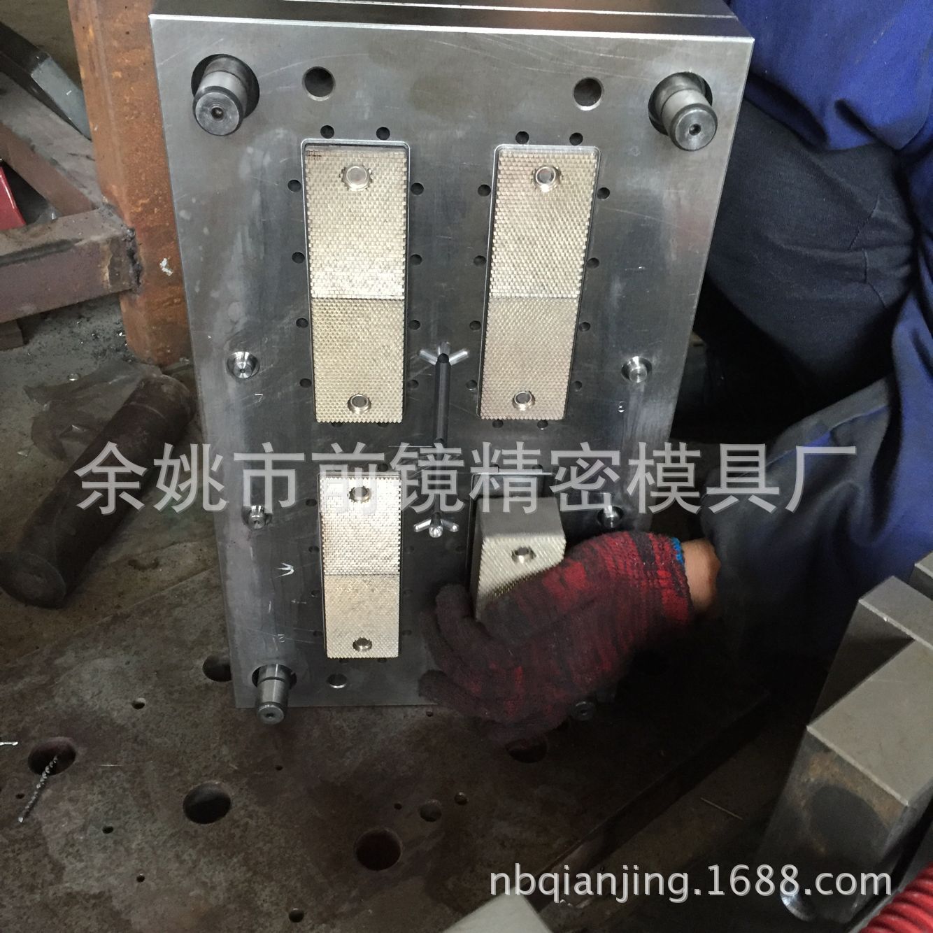 反射器模芯 红白反射器模芯 红白反射器模具模芯 进口电铸模芯