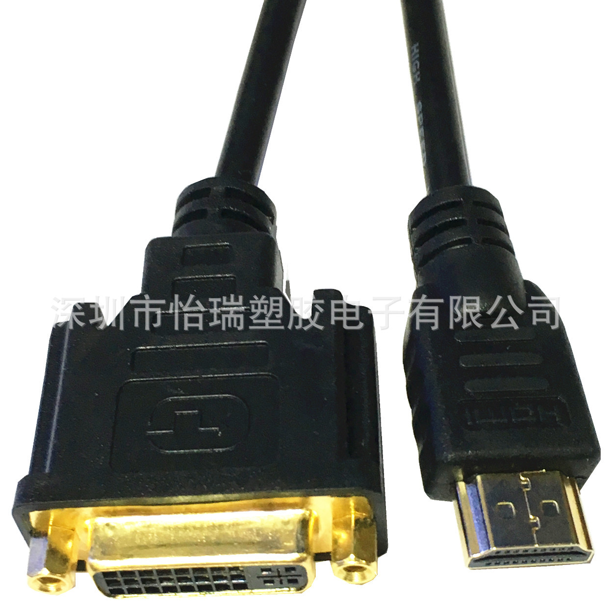 HDTV转DVI24+5公对母转接线镀金高清DVI转HDTV双向互转短线0.3米-阿里巴巴