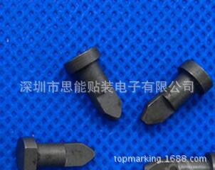 供应贴片机配件 富士 LPD6170 PIN