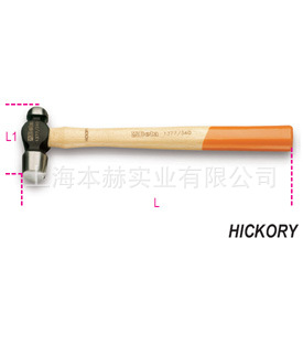 beta 进口工具工匠锤木柄圆角锤 木柄电工锤 圆角锤用木柄