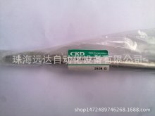 供应正品CKD气缸SCPG-L-CB-10-100