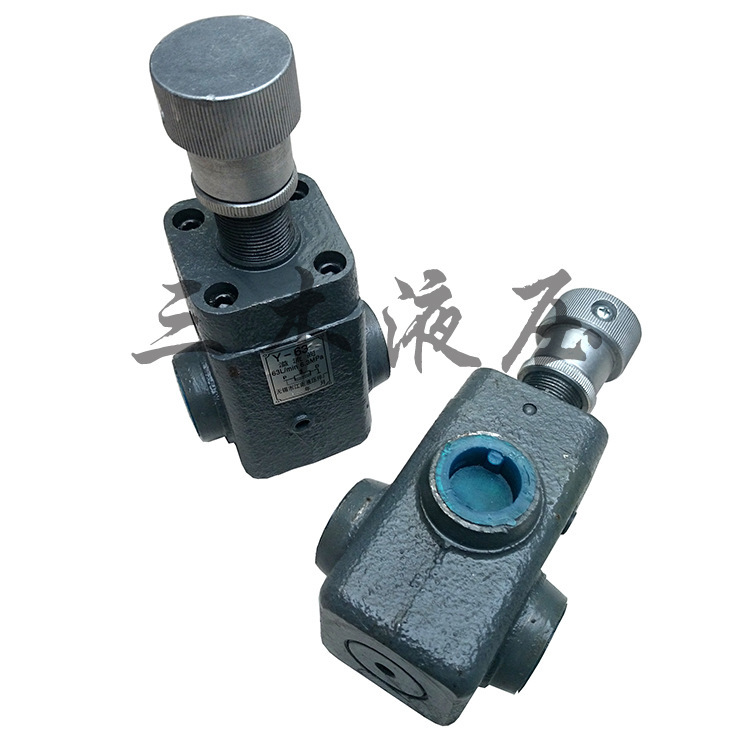 溢流阀调压阀Y-10/10B,Y-25B,Y-63B板式管式连接/中低压6.3Mpa