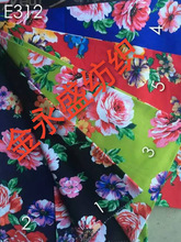 2016春夏现货批发全棉弹力斜纹印花田园风格用于服装面料鞋帽玩具