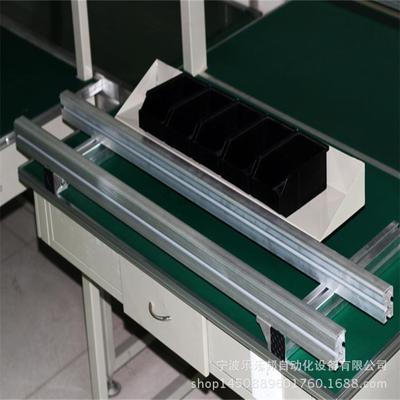 手推式电路板插件线 线路板 插件流水线 电路板导轨厂家直销|ms