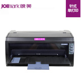 Yingmei FP-620K+Список доставки счетов на счете и иглы.