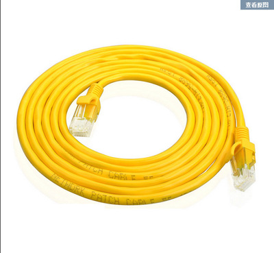 黄色全铜1米网线 成品 纯铜网线 超五类电脑连接线1米-2米30米
