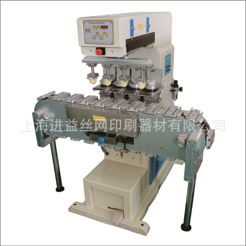 P200CL4四色坦克带移印机