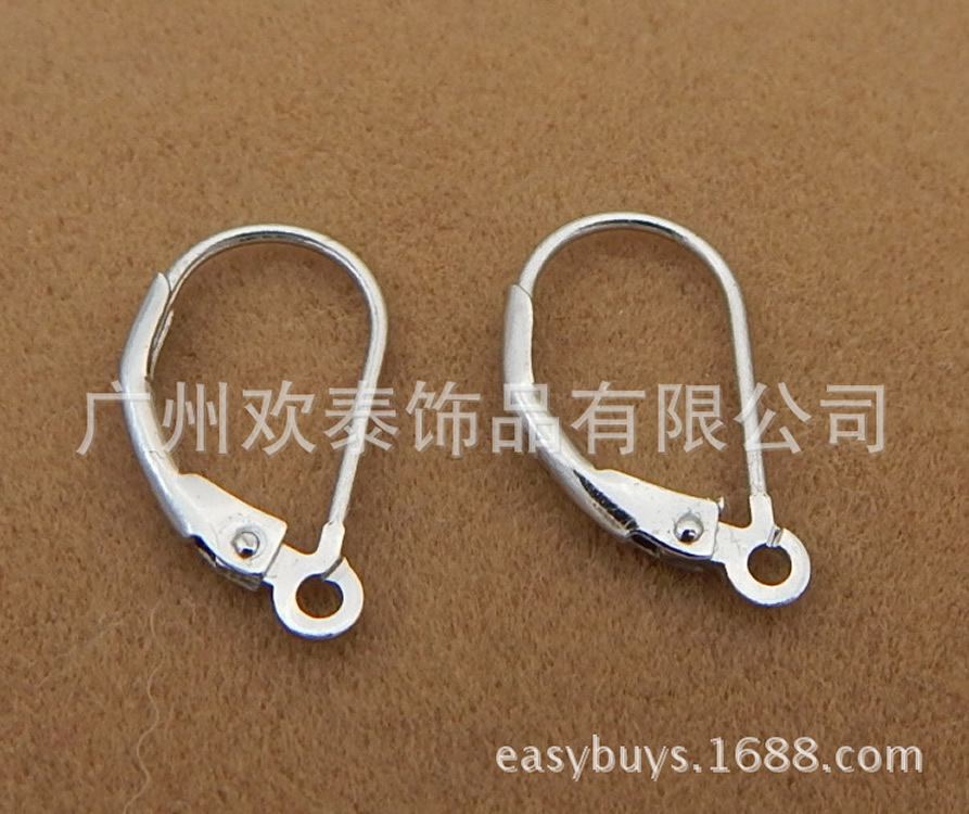 accessory