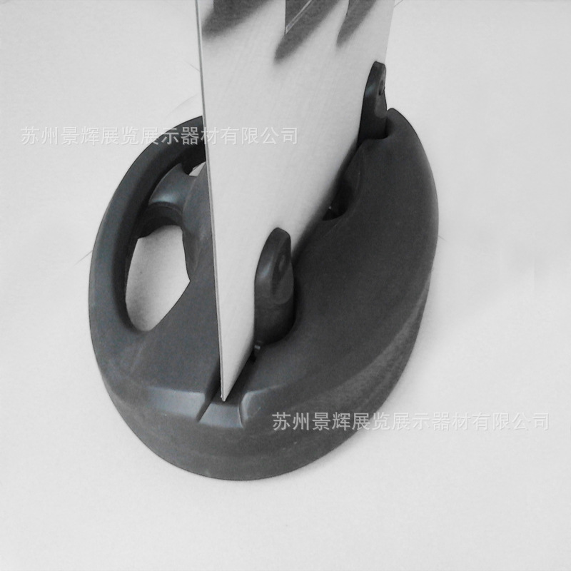 外贸出口 源头 厂家直发 批发 户外注水注沙抗风展示架 熊猫底座