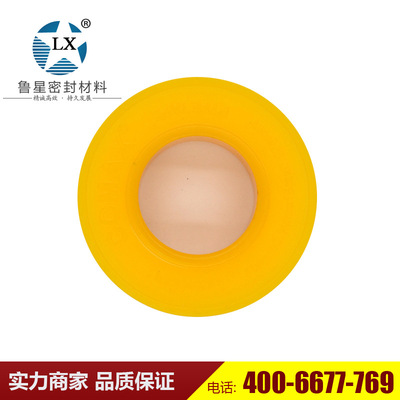 供应外贸生料带 优质加宽加厚型外贸款生料带