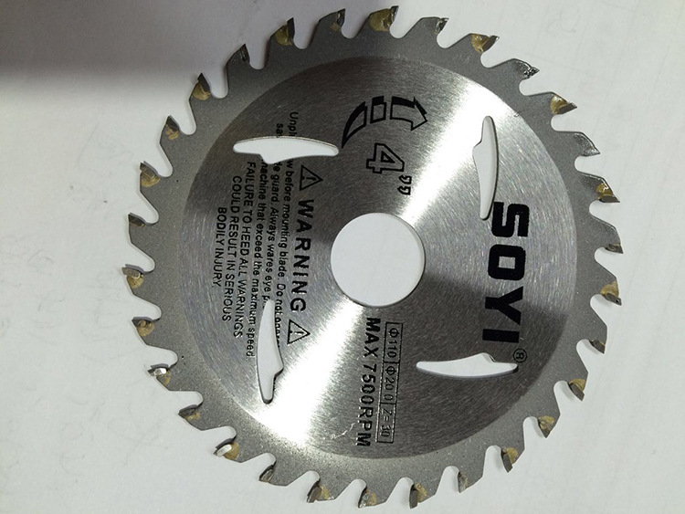 硬质合金园锯片