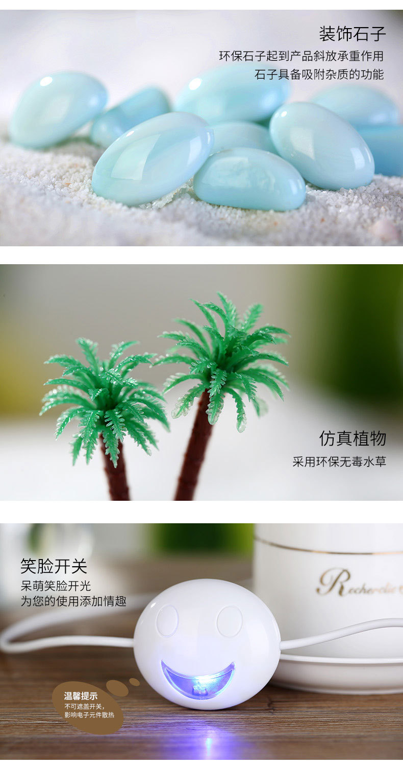 灯泡加湿器描述-7_07